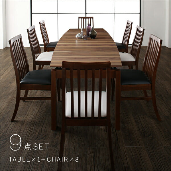 【新商品】組立設置付き 天然木ウォールナット材 ハイバックチェア ダイニング Austin オースティン 5点セット(テーブル+チェア4脚) W140-240 送料無料