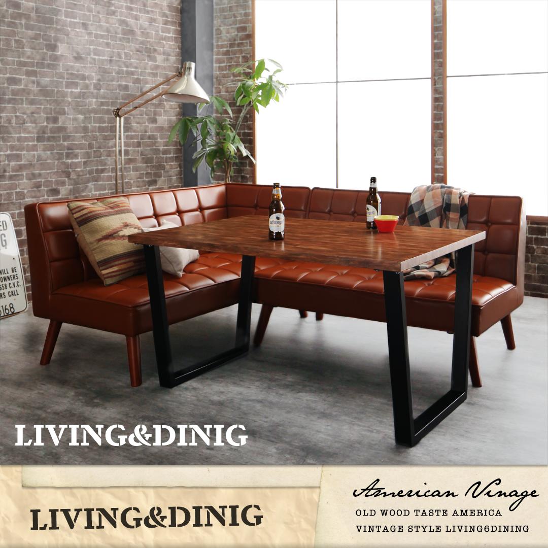 【新商品】組立設置付き 古木風 ヴィンテージ アメリカンスタイル リビングダイニング 99 ダブルナイン 4点セット(テーブル+ソファ1脚+アームソファ1脚+スツール1脚) 右アーム W150 送料無料