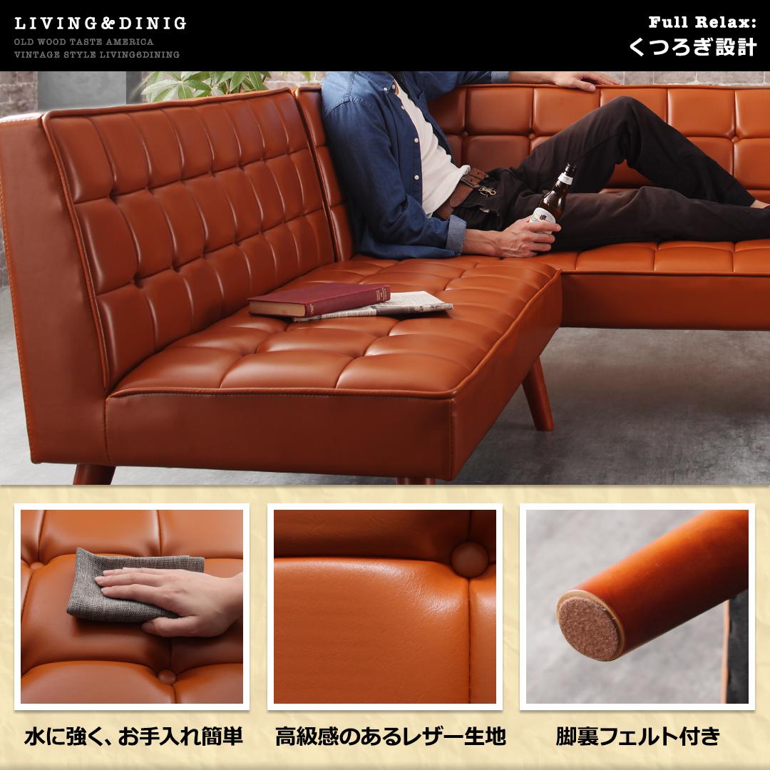古木風 ヴィンテージ アメリカンスタイル リビングダイニング 99 ダブルナイン 5点セット(テーブル+ソファ1脚+アームソファ1脚+チェア1脚+ベンチ1脚) 右アーム W120 送料無料