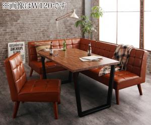 【新商品】組立設置付き 古木風 ヴィンテージ アメリカンスタイル リビングダイニング 99 ダブルナイン 4点セット(テーブル+ソファ1脚+アームソファ1脚+チェア1脚) 左アーム W150 送料無料