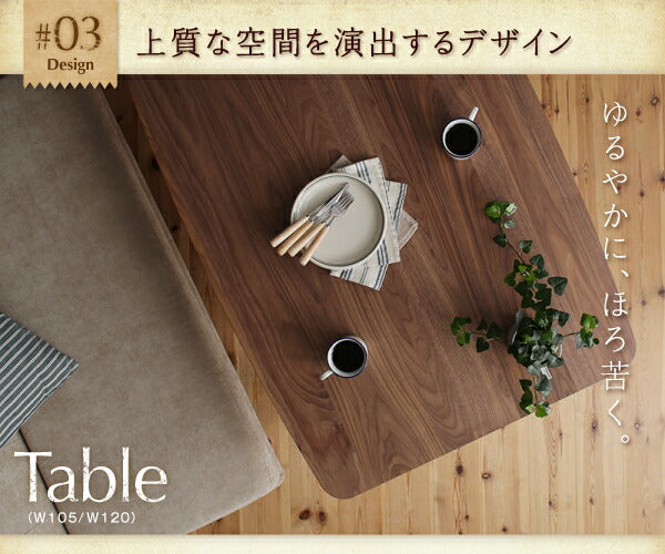 【新商品】年中快適 こたつもソファも高さ調節 リビングダイニングセット Repol ルポール 5点セット(テーブル+2Pソファ1脚+1Pソファ1脚+コーナーソファ1脚+ベンチ1脚) W120 送料無料