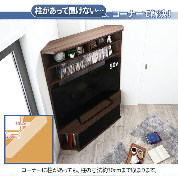 【新商品】ハイタイプコーナーテレビボード ガイド Guide 2点セット(テレビボード+キャビネット) 送料無料
