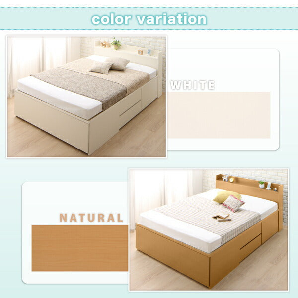 【新商品】お客様組立 国産 ワイド深型引き出しチェストベッド 棚・コンセント付 Lage ラージュ 薄型抗菌国産ポケットコイルマットレス付き ダブル 送料無料