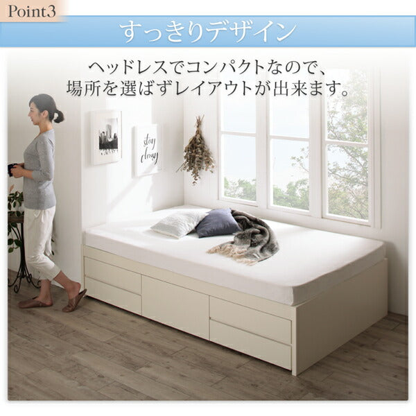 【新商品】組立設置付 国産 清潔すのこ ヘッドレスチェストベッド Renitsa レニツァ 薄型プレミアムポケットコイルマットレス付き セミシングル 送料無料