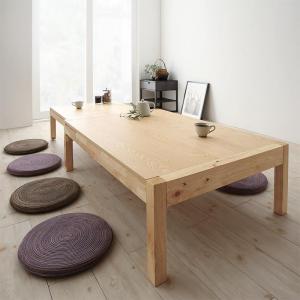 【新商品】スライド伸縮 エクステンションリビングテーブル Elcua エルクア W120-200 送料無料