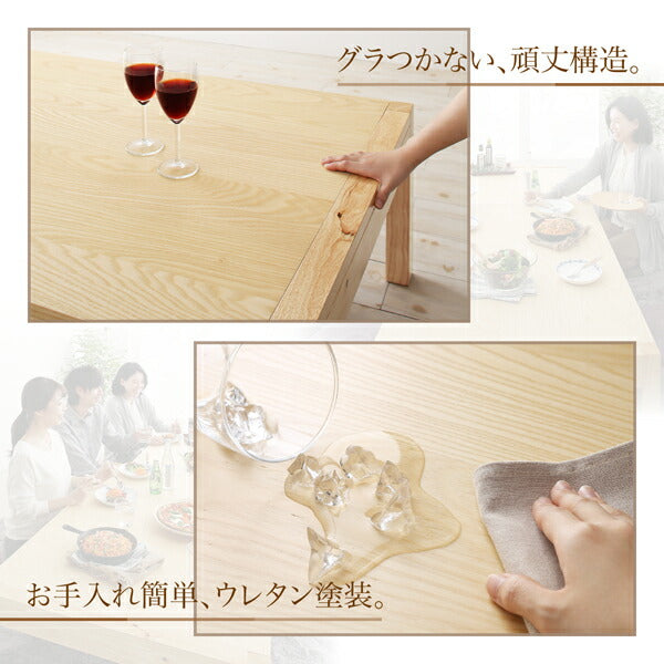 【新商品】組立設置付き スライド伸縮 エクステンションリビングテーブル Elcua エルクア W135-235 送料無料