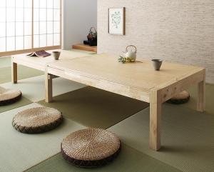 【新商品】組立設置付き スライド伸縮 エクステンションリビングテーブル Elcua エルクア W135-235 送料無料