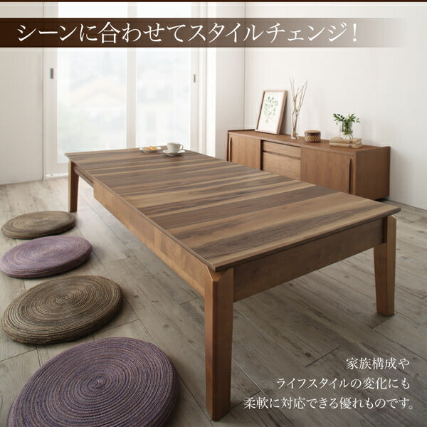 【新商品】組立設置付き 3段階伸長式 天然木ウォールナットエクステンションリビングテーブル SIELTA シエルタ W120-180 送料無料