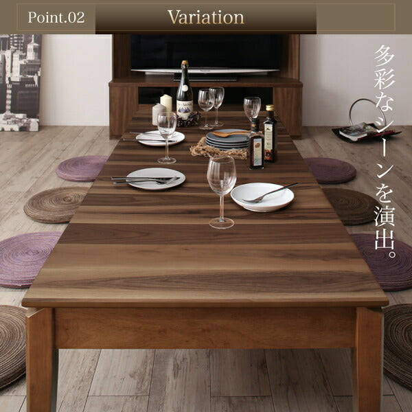 【新商品】3段階伸長式 天然木ウォールナットエクステンションリビングテーブル SIELTA シエルタ W120-180 送料無料