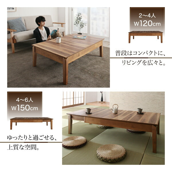 【新商品】組立設置付き 3段階伸長式 天然木ウォールナットエクステンションリビングテーブル SIELTA シエルタ W120-180 送料無料