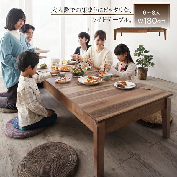 【新商品】組立設置付き 3段階伸長式 天然木ウォールナットエクステンションリビングテーブル SIELTA シエルタ W120-180 送料無料