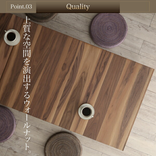 【新商品】3段階伸長式 天然木ウォールナットエクステンションリビングテーブル SIELTA シエルタ W120-180 送料無料