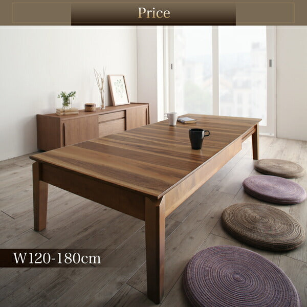 【新商品】3段階伸長式 天然木ウォールナットエクステンションリビングテーブル SIELTA シエルタ W120-180 送料無料