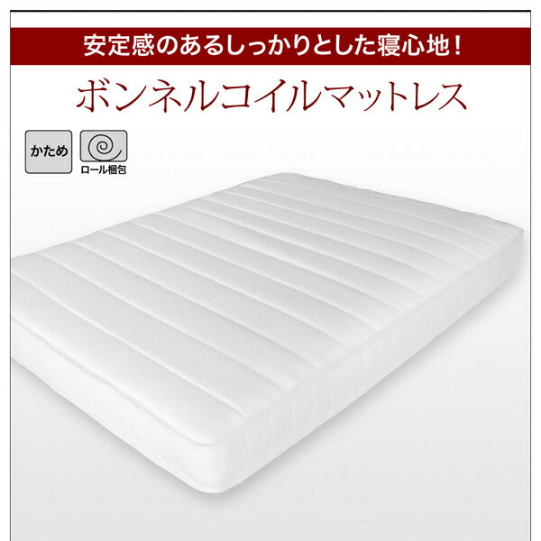 【新商品】親子で寝られる棚・コンセント付きレザー連結ベッド Familiena ファミリーナ 国産ボンネルコイルマットレス付き ダブル 送料無料