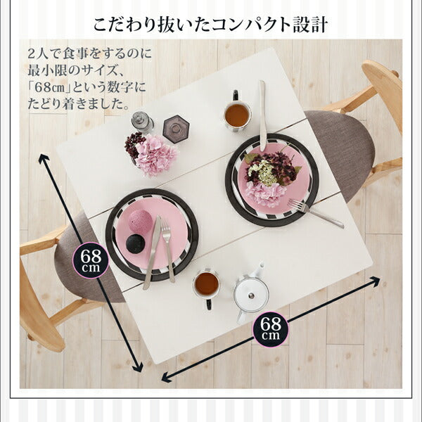 【新商品】組立設置付き カワイイテイスト ダイニング Lauren ローレン 2点セット(テーブル+チェア1脚) W68 送料無料