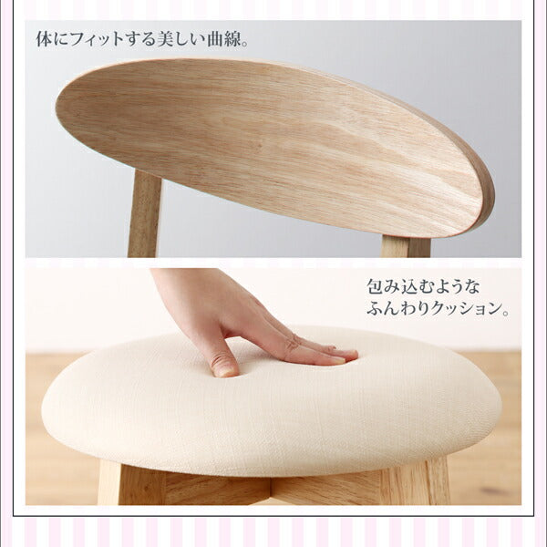 【新商品】組立設置付き カワイイテイスト ダイニング Lauren ローレン ダイニングテーブル W68 送料無料