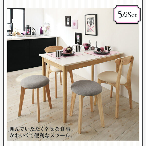 カワイイテイスト ダイニング Lauren ローレン 4点セット(テーブル+チェア2脚+ベンチ1脚) W115 送料無料