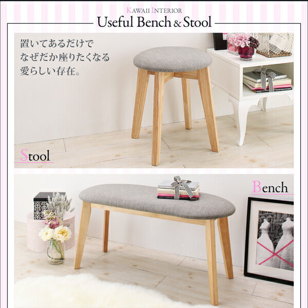 【新商品】組立設置付き カワイイテイスト ダイニング Lauren ローレン 4点セット(テーブル+チェア2脚+ベンチ1脚) W115 送料無料