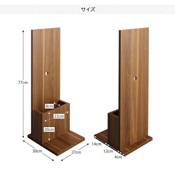 【新商品】スティッククリーナースタンド STANNA short スタンナショート 送料無料