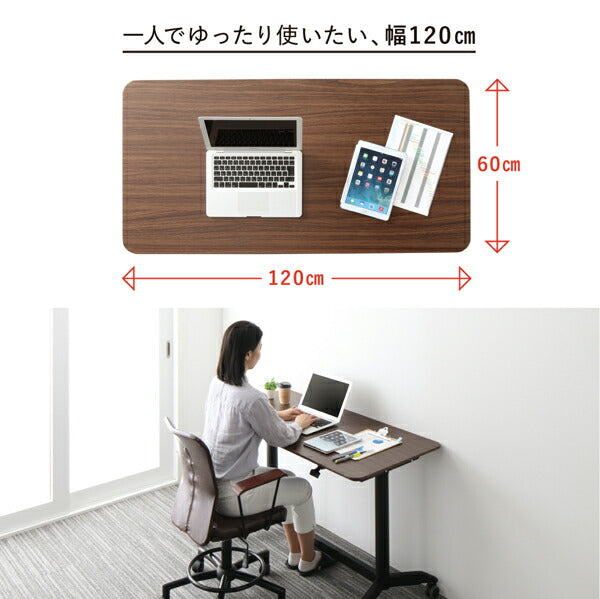 【新商品】ワンタッチで高さが変えられる スタンディングデスクセット GROWTHER グローサー オフィスチェア 1脚 送料無料