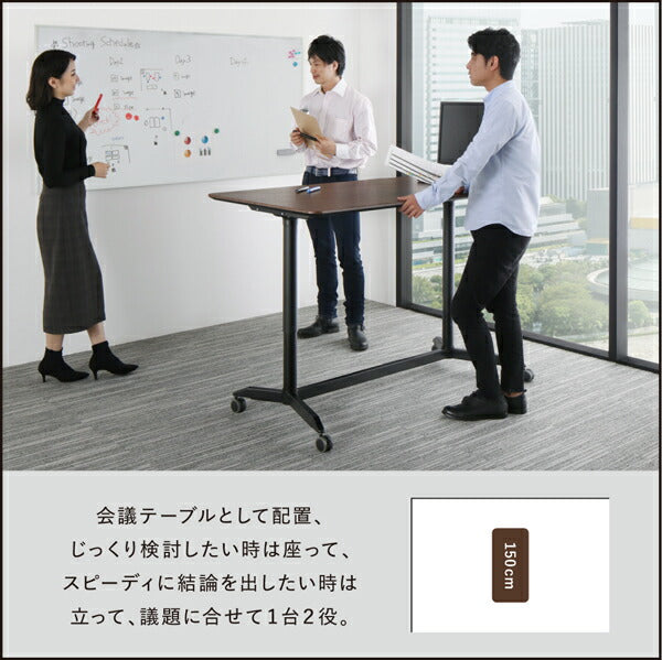 【新商品】ワンタッチで高さが変えられる スタンディングデスクセット GROWTHER グローサー オフィスチェア 1脚 送料無料