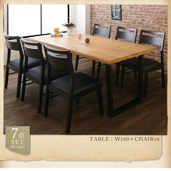 【新商品】オーク無垢材ヴィンテージデザインダイニング Coups クプス ダイニングチェア 2脚組 送料無料