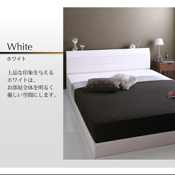 【新商品】棚・コンセント付きレザーすのこベッド Ivan イヴァン ボンネルコイルマットレス付き ダブル 送料無料