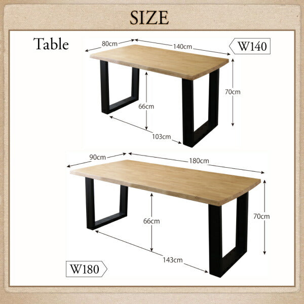 【新商品】天然木無垢材ヴィンテージデザインダイニング NELL ネル ダイニングテーブル W140 送料無料