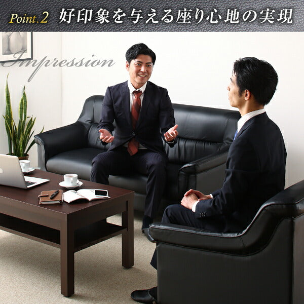 【新商品】条件や目的に応じて選べる 重厚デザイン応接ソファセット Office Road オフィスロード ソファ5点&テーブル 6点セット 1P×4+2P 送料無料