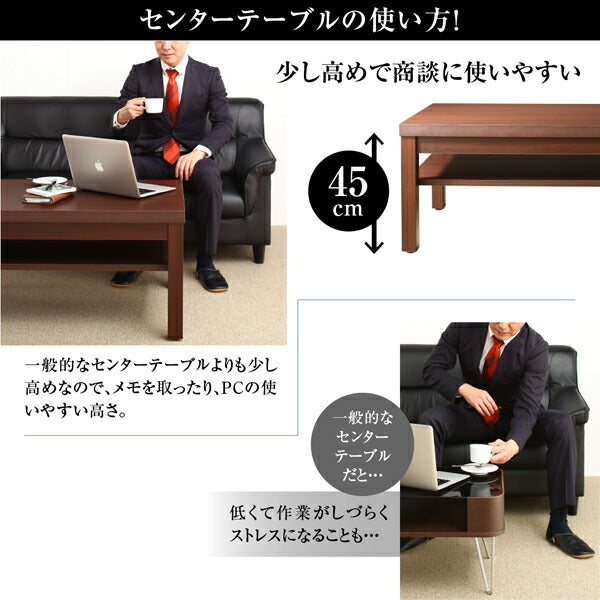 【新商品】条件や目的に応じて選べる 重厚デザイン応接ソファセット Office Road オフィスロード サイドテーブル W55 送料無料