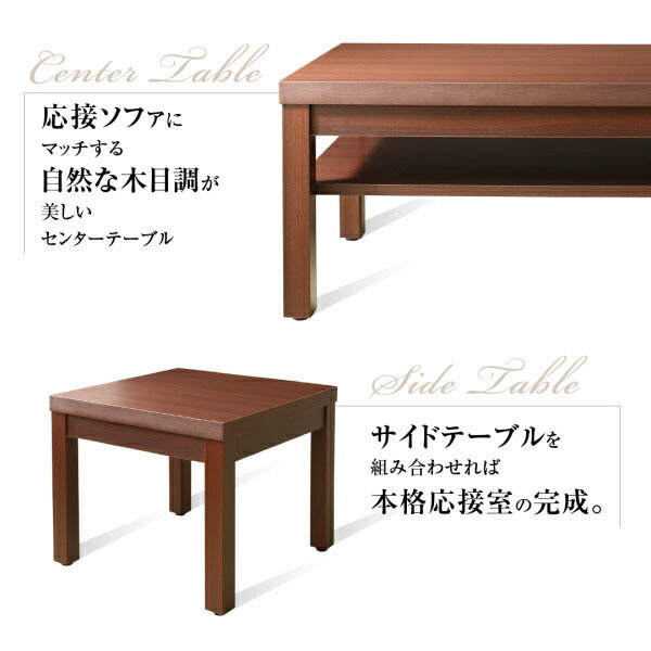 【新商品】条件や目的に応じて選べる高級木肘デザイン応接ソファセット Office Grade オフィスグレード ソファ5点セット 1P×4+2P 送料無料