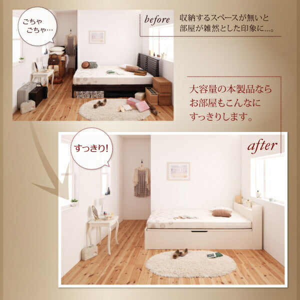 【新商品】お客様組立 国産跳ね上げ収納ベッド Clory クローリー 薄型プレミアムポケットコイルマットレス付き 縦開き セミシングル 深さレギュラー 送料無料 - 【公式】allecore(アレコレ) 家具インテリア・生活雑貨のオンライン通販