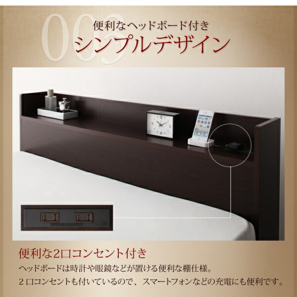 【新商品】お客様組立 国産跳ね上げ収納ベッド Clory クローリー 薄型スタンダードポケットコイルマットレス付き 横開き セミシングル 深さラージ 送料無料