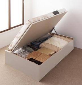 【新商品】お客様組立 国産跳ね上げ収納ベッド Regless リグレス 薄型スタンダードボンネルコイルマットレス付き 横開き セミダブル 深さレギュラー 送料無料