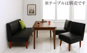 【新商品】モダンデザインレザーソファ リビングダイニングセット ZLIVE ジライブ 3点セット(2Pソファ1脚+1Pソファ2脚) 送料無料 - 【公式】allecore(アレコレ) 家具インテリア・生活雑貨のオンライン通販
