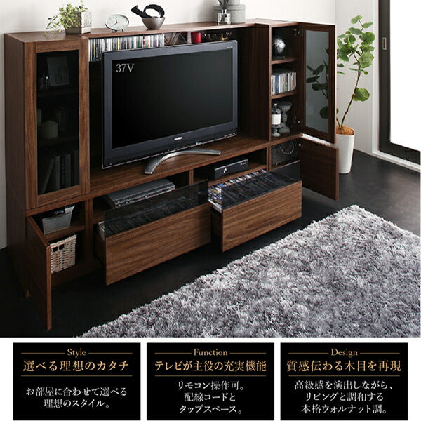 【新商品】ミドルタイプテレビボードシリーズ city sign シティサイン 3点セット(テレビボード+キャビネット×2) 木扉 送料無料