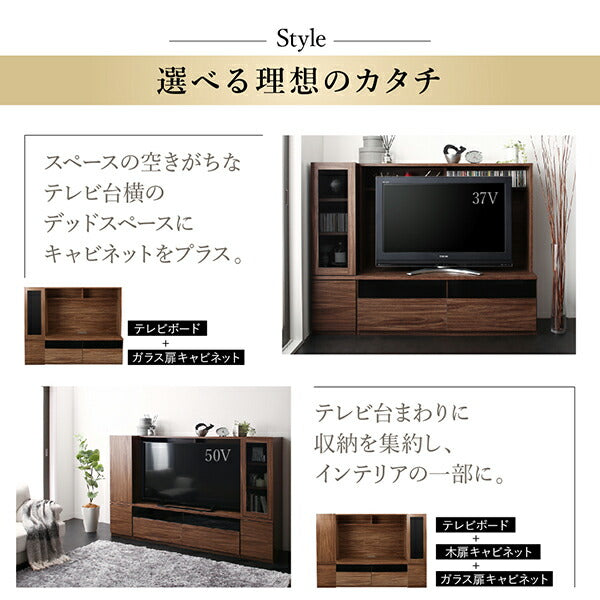 【新商品】ミドルタイプテレビボードシリーズ city sign シティサイン 2点セット(テレビボード+キャビネット) ガラス扉 送料無料