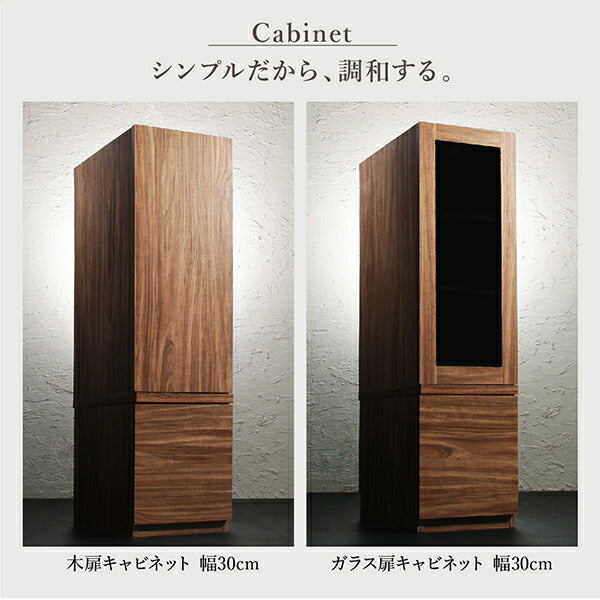 【新商品】ミドルタイプテレビボードシリーズ city sign シティサイン キャビネット 木扉 送料無料