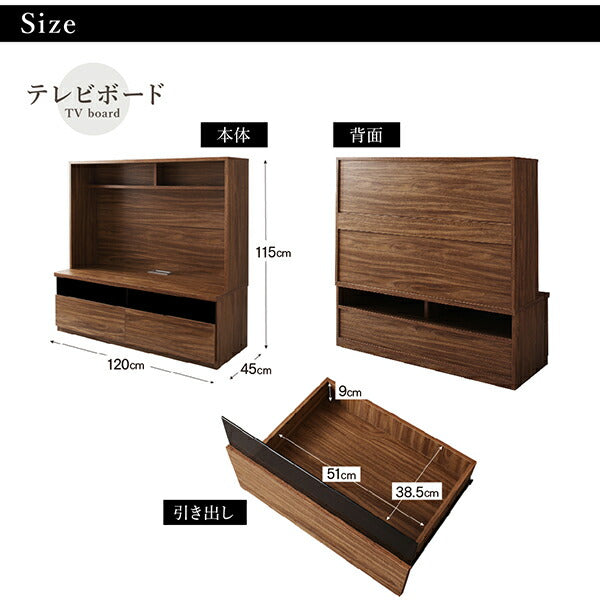 【新商品】ミドルタイプテレビボードシリーズ city sign シティサイン 3点セット(テレビボード+キャビネット×2) 木扉&ガラス扉 送料無料