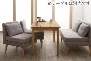 【新商品】北欧デザインソファ リビングダイニングセット SLIVE スライブ 3点セット(2Pソファ1脚+1Pソファ2脚) 送料無料