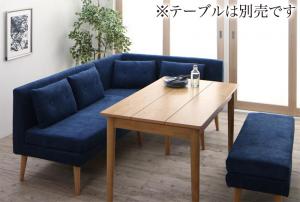 【新商品】北欧デザインソファ リビングダイニングセット SLIVE スライブ 3点セット(2Pソファ1脚+アームソファ1脚+ベンチ1脚) 右アーム 送料無料