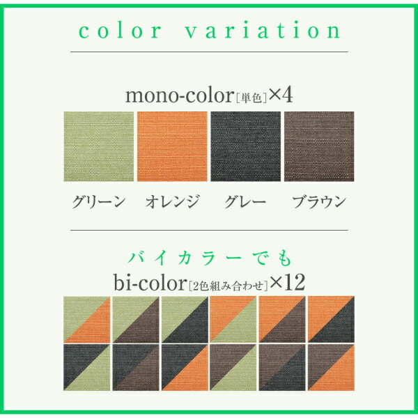 【新商品】16色から選べる 伸縮・伸長式北欧天然木すのこソファベッド Exii エグジー マット&クッションセット 2P-3.5P 送料無料