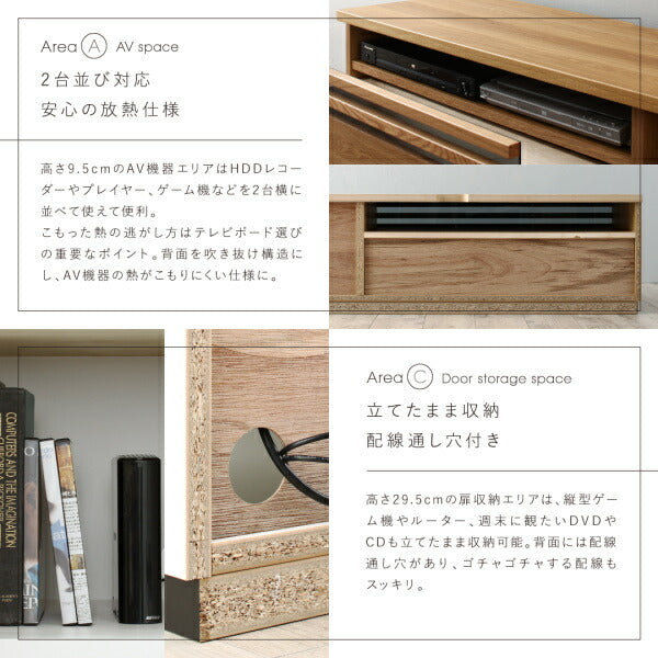 【新商品】国産完成品デザインテレビボード Willy ウィリー 120cm 送料無料