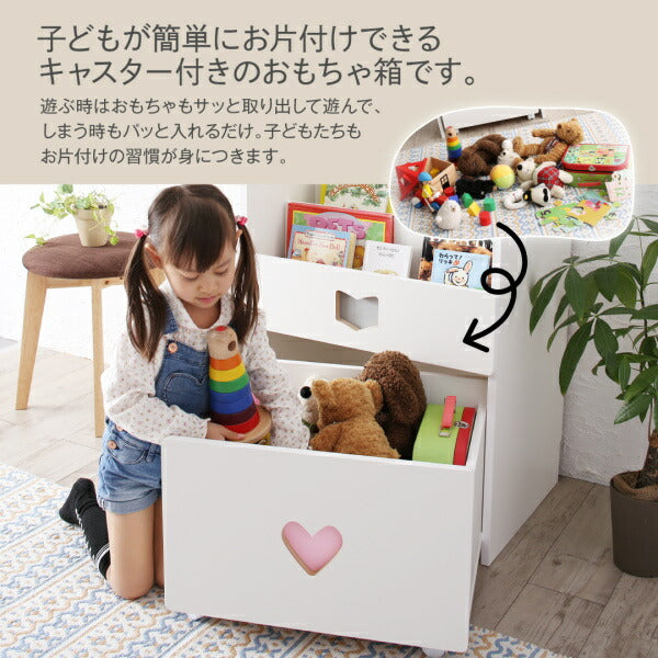 【新商品】落書きが消せる ホワイトキッズ収納シリーズ 2点セット(絵本ラック・ハンガーラック) 女の子向け 送料無料