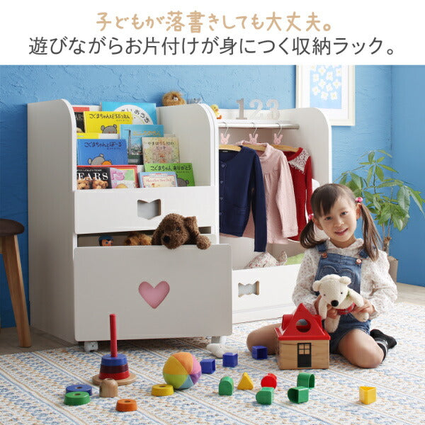 【新商品】落書きが消せる ホワイトキッズ収納シリーズ ハンガーラック 女の子向け 送料無料