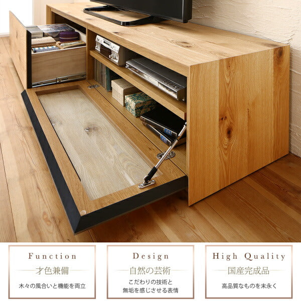 【新商品】国産完成品天然木 和モダンデザイン ガラス突板テレビボード Dine ディーヌ 幅200 送料無料