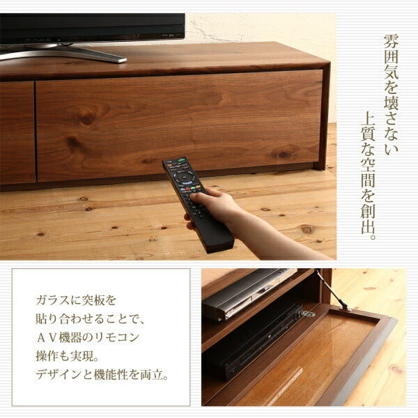 【新商品】国産完成品天然木 和モダンデザイン ガラス突板テレビボード Dine ディーヌ 幅200 送料無料