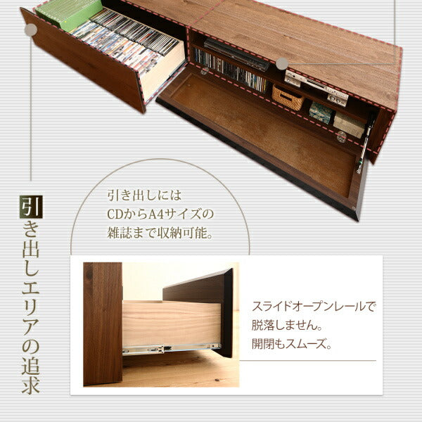 【新商品】国産完成品天然木 和モダンデザイン ガラス突板テレビボード Dine ディーヌ 幅200 送料無料