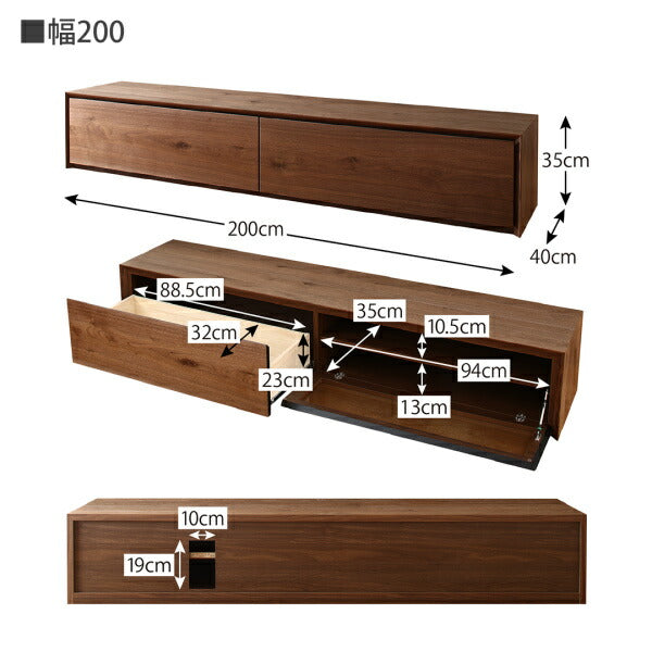 【新商品】国産完成品天然木 和モダンデザイン ガラス突板テレビボード Dine ディーヌ 幅200 送料無料