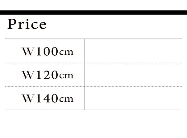 【新商品】モダンデザインソファベッド Sevres セーヴル 140cm 送料無料